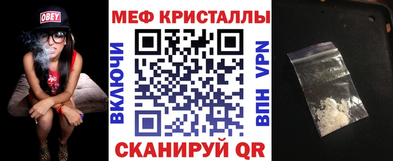 Виды наркоты Семилуки Канабис  Меф мяу мяу  MEGA ссылка  Гашиш  КОКАИН 