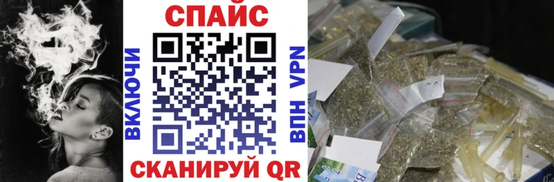 кракен ССЫЛКА  Семилуки  Бутират GHB 