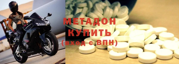 мдпв Беломорск