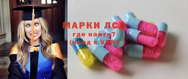 мдпв Беломорск