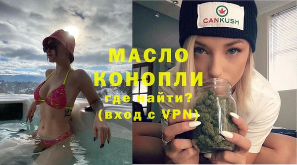 мдпв Беломорск