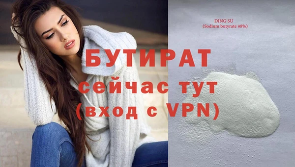мдпв Беломорск