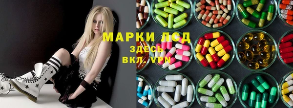 мдпв Беломорск
