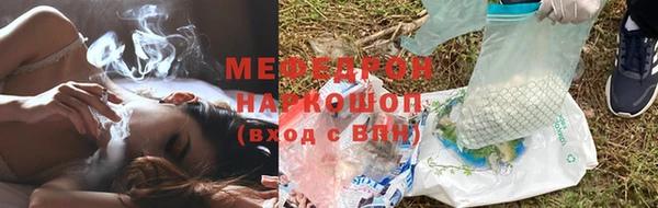 мдпв Беломорск