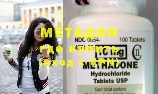 мдпв Беломорск