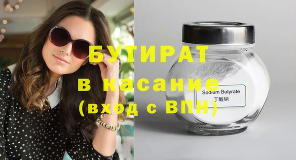 мдпв Беломорск