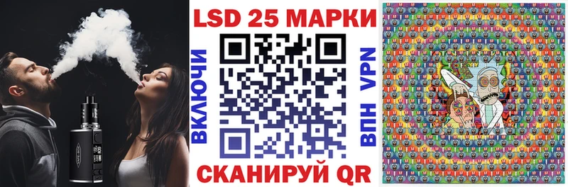 Марки NBOMe 1,8мг  Семилуки 